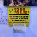 365오락실 이미지