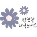 광교스마트법조행정사공인중개사사무소 이미지