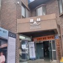 평택1경로당 | 평택 아이와 가볼만한곳 추천! 추억 여행 떠나는 평택 생활사박물관 대만족 후기