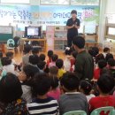 고신대학교부설어린이집 이미지