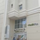 세하헬스 이미지