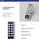 N125 이미지