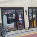 셀프 추억의 오락실 네이버블로그