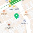 팽피시카페 경성대점 이미지