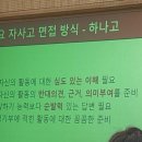 다원교육 - 강남구 삼성로 301 | 다원교육