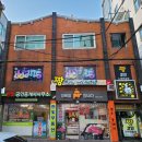 짱이다 노래연습장 이미지