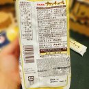 GS25 울산삼호중앙점 | 오리온 마리비스킷과 브르봉 블란츄 with gs25