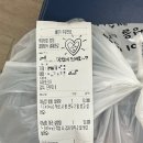 이남장회기점 | 동대문구맛집 이문동설렁탕 회기해장국 회기배달맛집 “이남장“ 마라설렁탕 칼칼설렁탕 후기