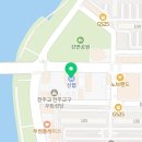 다온초등전문학원 | [전주 영어전문] 다온영어학원 여름특강 후기