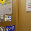 제주탑플란트치과의원 이미지