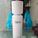 브라이트코리아 | ahc 글루타 액티베이션 브라이트 3 트리먼트 에멀전 후기