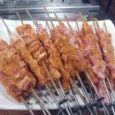 문래양꼬치