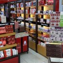 메드스타판매 이미지