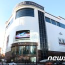 세라갤러리아대전