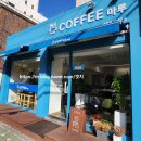 군포시청(별관) 이미지