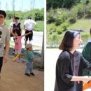 인애한의원 이미지