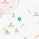 꾸브라꼬 숯불 두마리치킨 구미인동점 이미지