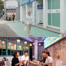 맛이랑정이랑 이미지