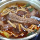 두꺼비식당 이미지