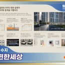 용인탑공인중개사사무소 이미지
