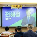 국립순천대학교 경영행정대학원 이미지