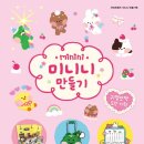 라인문화사