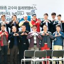 펫멤버스