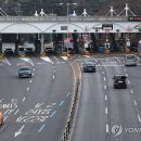 1호터널 이미지