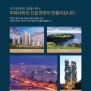 한양청과 - 도봉구 도봉로113길 7 | 한양청과