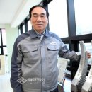 대일수산(주)