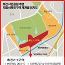 삼성이주공사 이미지