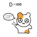 조은생각 - 장성군 삼동로 741 | 조은생각