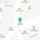 아남내과의원 이미지