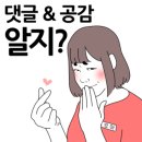 옥수한정식 이미지