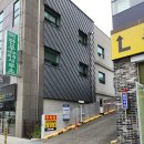 새진한방병원 네이버블로그