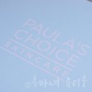 뷰티박스 이미지