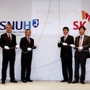 헬스커넥트 주식회사 이미지