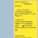 빌리프독 킨더가든 이미지
