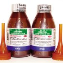 (주)씨티씨바이오 이미지
