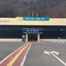 떡 제조기능사(자격증반) 이미지