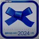 삼대국수회관 - 제주시 노형13길 11 | 삼대국수회관