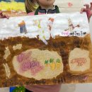 가온호수유치원 이미지