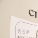 마디콕신경외과의원 | 안성 두통 디스크 치료가 필요한 신호입니다 – 전문의 작성