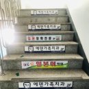 에덴치과의원 이미지