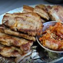 직화맛돼지