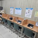 구지초스마트해법수학교습소