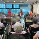 신나는 시니어 음악치료 이미지