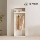 가구룸 - 익산시 함열로 15 | 가구룸