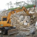 삼광수지 이미지