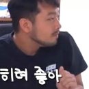 쭈빠삐무녜뇨 이미지